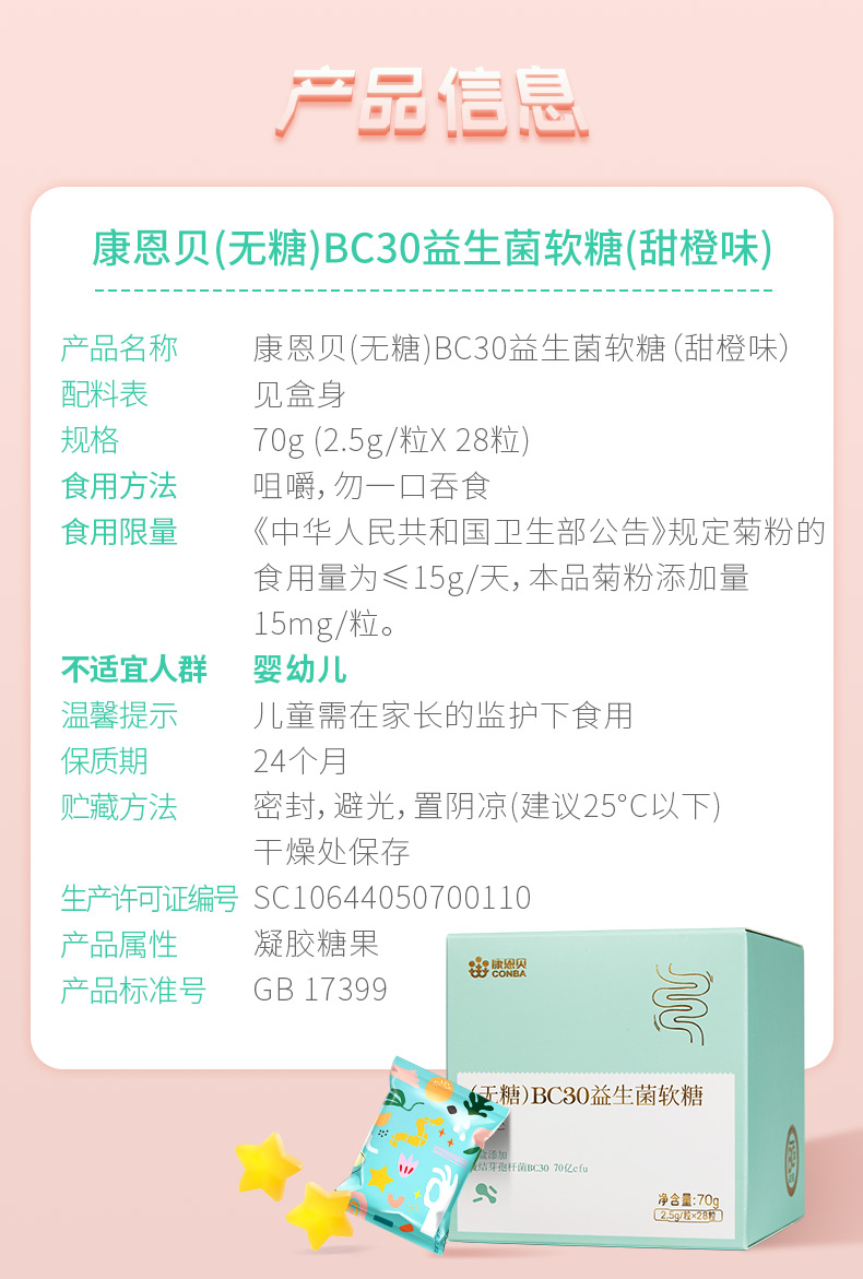 首页| w66来利国际旗舰厅官网