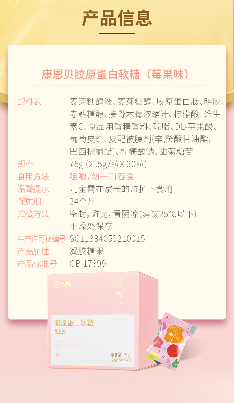 首页| w66来利国际旗舰厅官网