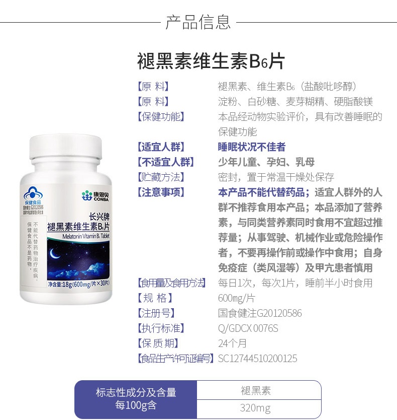 首页| w66来利国际旗舰厅官网