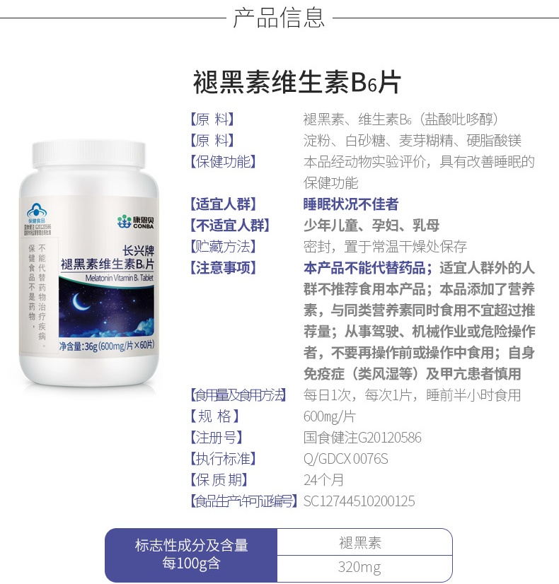 首页| w66来利国际旗舰厅官网