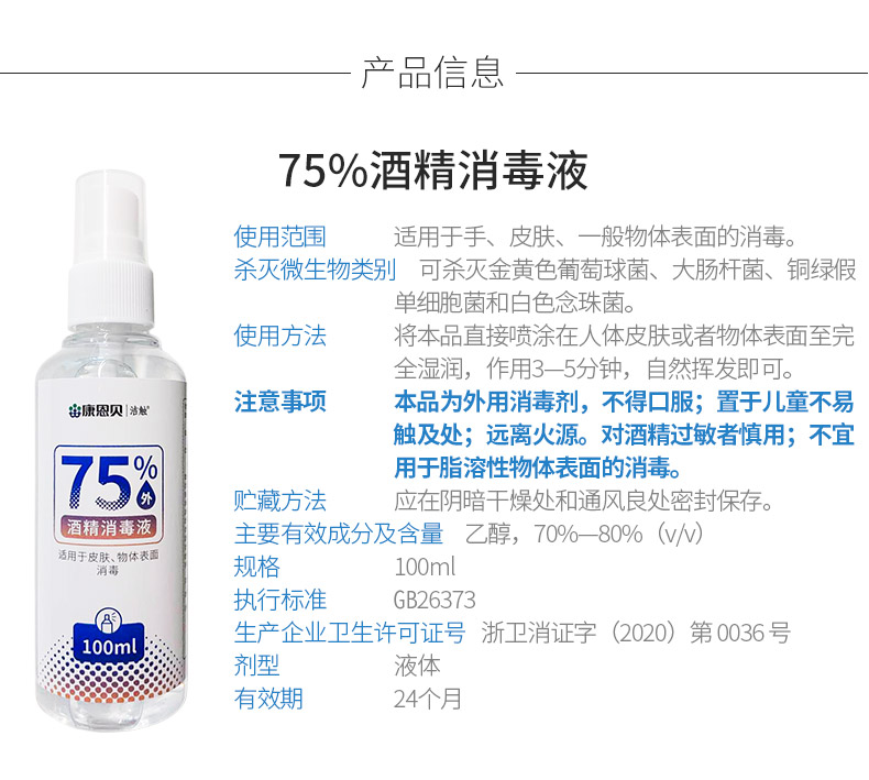 首页| w66来利国际旗舰厅官网