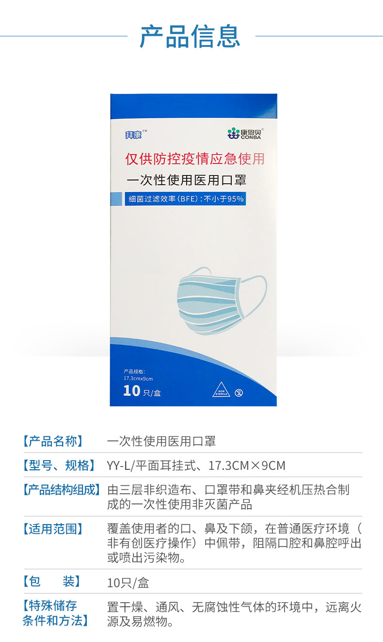 首页| w66来利国际旗舰厅官网