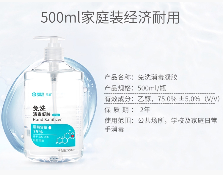 首页| w66来利国际旗舰厅官网