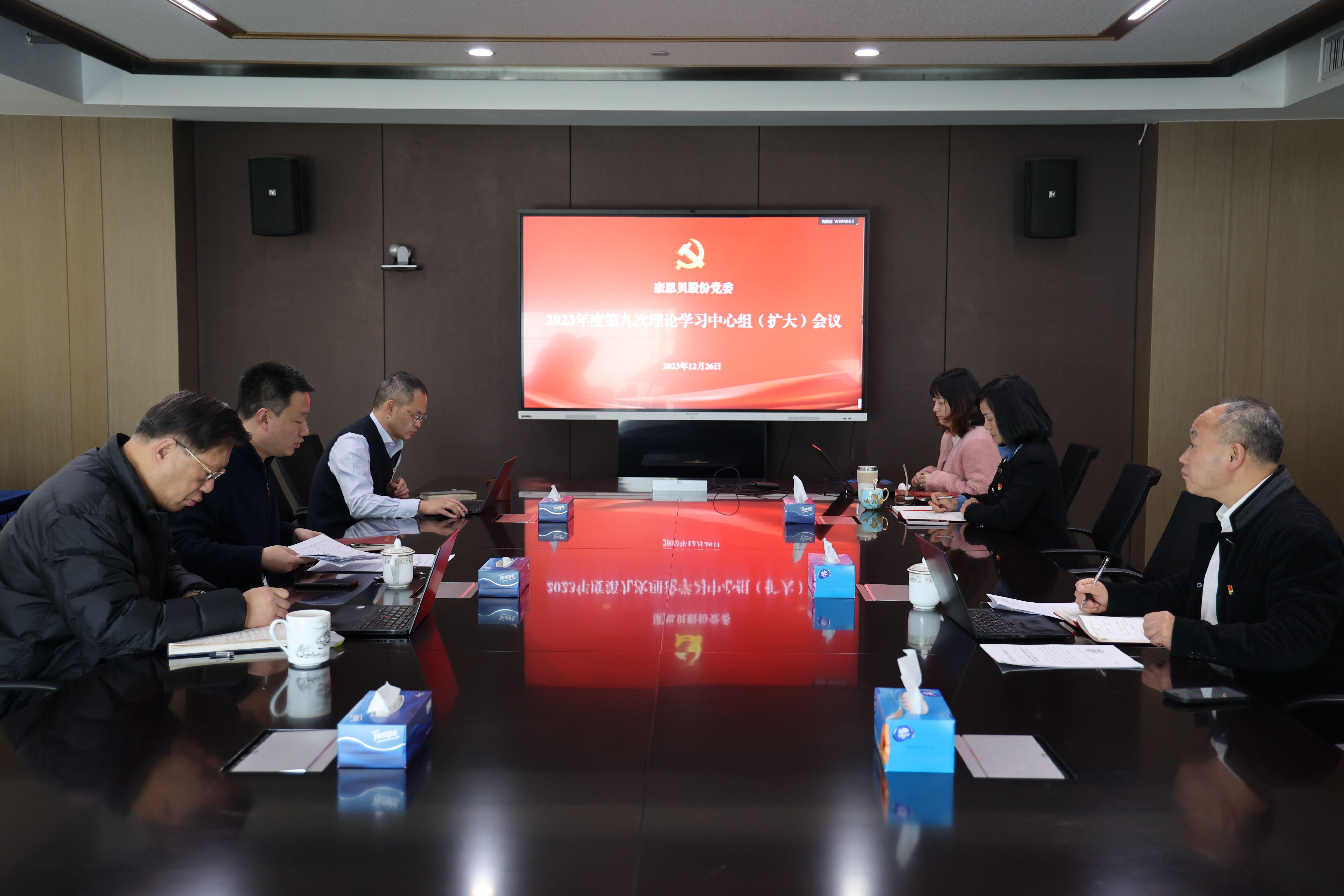 首页| w66来利国际旗舰厅官网